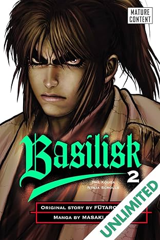 Basilisk Vol. 2